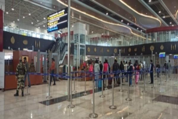 MBB Airport upgraded to Grade II